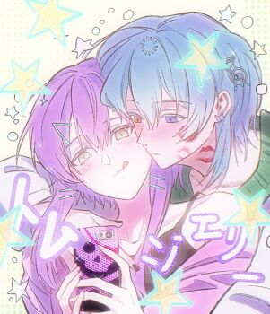 2girls animal_ears bang_dream! bang_dream!_it's_mygo!!!!! black_camisole black_nails blue_eyes blue_hair blush camisole cellphone chinese_commentary closed_mouth commentary_request green_sweater hair_between_eyes hair_ornament hero45439083942 heterochromia highres holding holding_phone licking_lips lipstick_mark multiple_girls nail_polish original phone purple_hair red_eyes smartphone sweater takamatsu_shizuku tongue tongue_out translation_request wakaba_muna yellow_eyes yuri