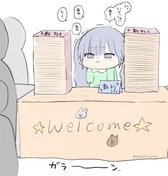 1girl 3others :3 blush book commentary_request dress english_text green_dress grey_eyes grey_hair highres long_sleeves mole mole_under_eye multiple_others original pile_of_books queue sketch speech_bubble tearing_up translation_request twintails twitter_username yukari_(rihenara_doll)