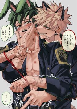 animal_ears bakudeku bakugou_katsuki bite_mark blonde_hair boku_no_hero_academia comacoma crotch_grab crying earrings fangs freckles green_eyes green_hair grin highres jewelry midoriya_izuku red_eyes scar smile sportwear tears yaoi