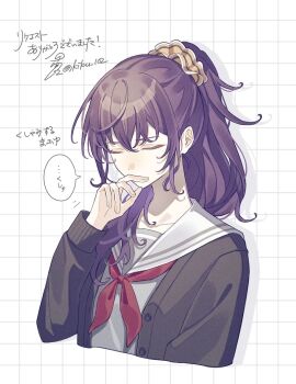 Rule 34 | 1girl, asahina mafuyu, black cardigan, cardigan, closed eyes, collarbone, commentary, covering own mouth, cropped torso, dot nose, drop shadow, grey shirt, grid background, hair ornament, hair over shoulder, hair scrunchie, hand up, highres, kikutouji, long hair, long sleeves, miyamasuzaka girls' academy school uniform, neckerchief, open cardigan, open clothes, orange scrunchie, ponytail, project sekai, purple hair, red neckerchief, sailor collar, school uniform, scrunchie, serafuku, shirt, sidelocks, sneezing, solo, speech bubble, translation request, twitter username, upper body, white sailor collar