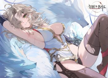 1girl armpits asymmetrical_legwear black_panties blonde_hair bound_leg breasts center_opening character_request clothing_cutout copyright_name curtained_hair eyes_visible_through_hair green_eyes hair_ornament hair_over_one_eye hairclip heti(silver_and_blood) kkato large_breasts long_hair looking_at_viewer lying messy_hair official_art on_back panties shirt sideboob silver_and_blood single_thighhigh sleeveless sleeveless_shirt smile solo thigh_cutout thighhighs underwear wolf