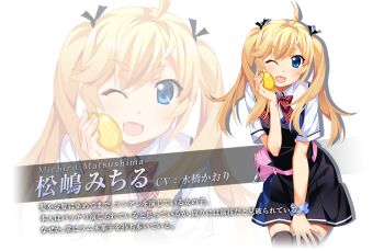 1girl ;d ahoge black_dress black_ribbon black_thighhighs blonde_hair blue_dress blue_eyes blue_scrunchie bow bowtie character_name cowboy_shot dress eyeliner fang fanny_pack food fruit grisaia_(series) grisaia_no_kajitsu hair_ribbon hand_on_own_knee holding holding_food holding_fruit lemon long_hair makeup matsushima_michiru mihama_private_academy_school_uniform official_art one_eye_closed open_mouth pink_bag plaid_bow plaid_bowtie plaid_clothes red_bow red_bowtie red_eyeliner ribbon sailor_collar school_uniform scrunchie shirt short_sleeves sidelocks smile solo thighhighs translation_request transparent_background twintails two-tone_dress watanabe_akio white_sailor_collar white_shirt wrist_scrunchie zoom_layer