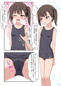1boy 1girl blush breasts grabbing_another&#039;s_breast groping hetero highres loli old_school_swimsuit one-piece_swimsuit one_eye_closed open_mouth original school_swimsuit side_ponytail small_breasts swimsuit takasuma_hiro