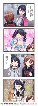 4koma absurdres apron backpack bag black_hair closed_eyes comic english_text flower fukumaru_koito hair_ornament hairclip heart heart_hands highres higuchi_madoka holding idolmaster idolmaster_shiny_colors imagining japanese_text maid maid_headdress official_art one_eye_closed puffy_sleeves red_eyes red_hair translated twintails wrist_cuffs