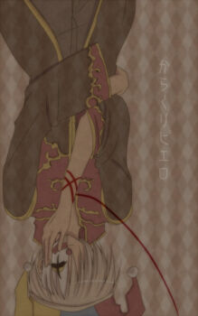 Rule 34 | 1boy, argyle background, black coat, brown background, clown mask, coat, commentary request, dated commentary, gold trim, hat, jester cap, long sleeves, looking at viewer, lowres, male focus, mask, masked, multicolored coat, priest (ragnarok online), ragnarok online, red coat, sharari, short hair, solo, two-tone coat, upper body, upside-down