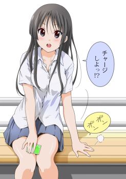 Rule 34 | 1girl, :o, akiyama mio, bench, black hair, blue eyes, blue skirt, blush, collared shirt, hair between eyes, k-on!, long hair, on bench, pleated skirt, sawanatsu mikan, shirt, simple background, sitting, skirt, solo, speech bubble, teeth, thighs, upper teeth only, white background, white shirt