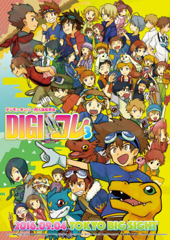 Rule 34 | agumon, akashi tagiru, akiyama ryo, amano nene (digimon xros wars), amano yuu (digimon), aonuma kiriha, culumon, digimon, digimon adventure, digimon adventure 02, digimon adventure tri., digimon frontier, digimon savers, digimon tamers, digimon xros wars, digimon xros wars: toki wo kakeru shounen hunter-tachi, hida iori, himi tomoki, hinomoto akari, ichijouji ken, inoue miyako, ishida yamato, izumi koshiro, kanbara takuya, katou juri, kido jo, kimura kouichi, kitagawa kenta, kudou taiki, kuramon, lee jianliang, makino ruki, matsuda takato, minamoto kouji, mochimon, mogami ryouma, motomiya daisuke, orimoto izumi, patamon, shibayama junpei, shiota hirokazu, suzaki airu, tachikawa mimi, takenouchi sora, terriermon, tobari ren, tsurugi zenjirou, v-mon, wallace (digimon), wormmon, yagami hikari, yagami taichi