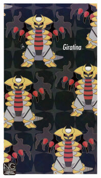 Rule 34 | alternate form, black sclera, claws, closed mouth, colored sclera, gen 4 pokemon, giratina, giratina (altered), highres, legendary pokemon, looking at viewer, meme (sleepsheep), nintendo, no humans, pokemon, pokemon (creature), pokemon focus, red eyes, wings