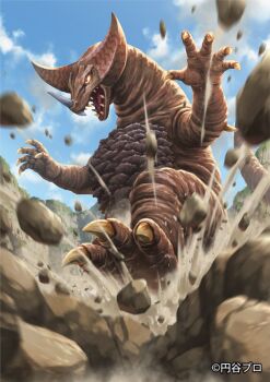 Rule 34 | blue sky, claws, cloud, crest, day, dinosaur, dirt, dust, epic, glowing, glowing eyes, gomora, horns, kaiju, mountain, no humans, nurikabe (mictlan-tecuhtli), open mouth, plant, rock, sharp teeth, sky, tail, teeth, tongue, tsuburaya productions, ultra series, ultraman (1st series), yellow eyes