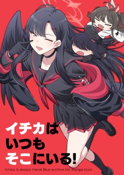 3girls :d ;d ahoge beret black_choker black_gloves black_hair black_hat black_jacket black_sailor_collar black_serafuku black_shirt black_shoes black_skirt black_socks black_wings blue_archive blush burisuke_(koujiro) chibi choker closed_eyes commentary_request cover cover_page faceless faceless_female fang feathered_wings gloves grey_eyes hair_ornament hair_over_eyes hairclip half-closed_eye halo hat ichika_(blue_archive) jacket justice_task_force_member_(blue_archive) kasumi_(blue_archive) loafers long_hair long_sleeves looking_at_viewer mini_person minigirl multiple_girls neckerchief off_shoulder one_eye_closed open_clothes open_jacket open_mouth pleated_skirt puffy_long_sleeves puffy_sleeves red_background red_neckerchief sailor_collar school_uniform serafuku shirt shoes simple_background skirt smile socks unusually_open_eyes v very_long_hair wings