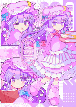 Rule 34 | ..., 1girl, :3, ;o, absurdres, apron, barcode, blush, book, closed mouth, commentary, crescent, crescent hat ornament, dress, frilled apron, frilled dress, frills, full body, grid background, hair ornament, hairclip, hand up, hat, hat ornament, highres, holding, holding book, long hair, long sleeves, looking at viewer, loose socks, mob cap, multiple views, one eye closed, open book, open mouth, patchouli knowledge, pink dress, pink slippers, pink socks, purple eyes, purple hair, purple hat, shirocha tei, sleeves past fingers, sleeves past wrists, slippers, socks, spoken ellipsis, standing, striped apron, striped clothes, tearing up, touhou, twitter username, v-shaped eyebrows, watermark, white apron, white background