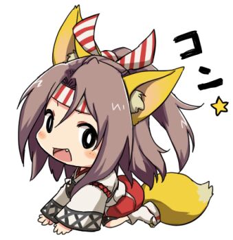 1girl all_fours animal_ear_fluff animal_ears ankle_socks black_eyes blush brown_hair chibi chibi_only commentary_request fang fox_ears fox_girl fox_tail from_side full_body hachimaki hair_between_eyes hakama hakama_shorts headband high_ponytail japanese_clothes kantai_collection kemonomimi_mode kimono long_hair long_sleeves lowres motohara_moka muneate open_mouth ponytail red_shorts sandals shorts sidelocks simple_background socks solo tail translation_request white_background white_kimono white_socks wide_sleeves zuihou_(kancolle)