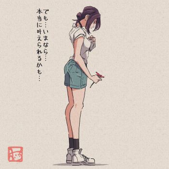 1girl arm_up black_choker blue_shorts breasts chainsaw_man choker collared_shirt demon_girl flower highres holding holding_flower logo looking_down oicchikun paper_texture purple_hair reze_(chainsaw_man) shirt shorts sidelocks small_breasts solo translation_request white_shirt