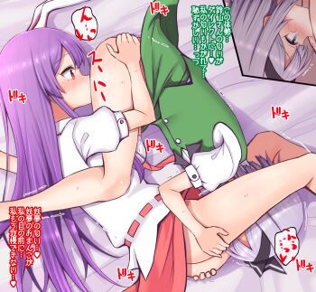 Rule 34 | 2girls, 69, animal ears, blue eyes, blush, cunnilingus, grey hair, highres, konpaku youmu, long hair, multiple girls, oral, profile, purple hair, rabbit ears, red eyes, red skirt, reisen udongein inaba, shirt, short hair, short sleeves, skirt, teoi (good chaos), touhou, translation request, white shirt, yuri