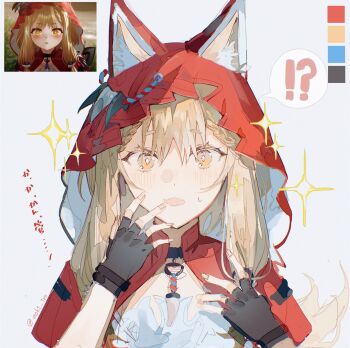 Rule 34 | !?, 1girl, animal ear fluff, animal ears, aok1 1ro (ok 1xxx), arknights, arknights: endfield, black gloves, blonde hair, cloak, commentary, dress, ears through headwear, fingerless gloves, game screenshot inset, gloves, highres, hood, hood up, hooded cloak, long hair, open mouth, orange eyes, rossi (arknights), sparkle, speech bubble, spoken interrobang, straight-on, tail, translation request, white dress, wolf ears, wolf girl, wolf tail