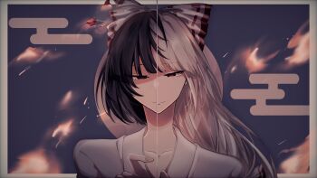 1girl absurdres black_hair border bow burning_clothes closed_mouth collarbone dual_persona fingernails fire fujiwara_no_mokou fujiwara_no_mokou_(young) grey_hair hair_bow hand_up highres long_hair medium_hair multicolored_hair red_eyes simple_background somei_ooo split-color_hair split_screen touhou two-tone_hair upper_body white_border white_bow