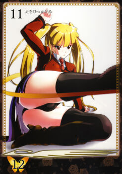 1girl asmodeus_(umineko) blonde_hair boots female_focus highres necktie nimu no_naku_koro_ni_(series) red_eyes ryukishi07 solo thighhighs thighs twintails umineko_no_naku_koro_ni