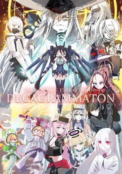 &gt;_&lt; 6+girls aris_(blue_archive) aris_(mecha_suit)_(blue_archive) artist_collaboration artist_request avant_garde_(blue_archive) blue_archive character_request commentary_request darkmin2p053er eimi_(blue_archive) ein_(blue_archive) english_text foreshortening ganma_(nicoseiga52595768) gun hakuita highres himari_(blue_archive) himari_(bodysuit)_(blue_archive) holding holding_gun holding_weapon kei_(blue_archive) kei_(new_body)_(blue_archive) koppepan_agp malkuth_(blue_archive) midori_(battlesuit)_(blue_archive) midori_(blue_archive) momoi_(battlesuit)_(blue_archive) momoi_(blue_archive) multiple_girls ohr_(blue_archive) pantyhose rio_(blue_archive) rio_(bodysuit)_(blue_archive) sof_(blue_archive) takamalu08_12 thighhighs toki_(blue_archive) tyonar22 weapon wu-234 yuzu_(blue_archive) yuzu_(pilot_suit)_(blue_archive)