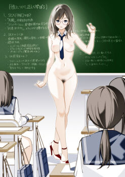 4girls breasts brown_hair change_in_common_sense commission detached_collar exhibitionism grey_eyes high_heels highres indoors long_hair medium_breasts moonsorrow multiple_girls naked_necktie naked_school_attendance navel necktie nude original pixiv_commission pubic_hair public_indecency sailor_collar school table teacher