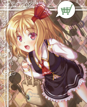 1girl :d bad_id bad_pixiv_id bag blonde_hair blush dragoner fang female_focus hair_ribbon handbag highres open_mouth portal portal_(series) portal_1 portal_2 red_eyes ribbon rumia shopping_cart smile solo space_core spoken_object touhou