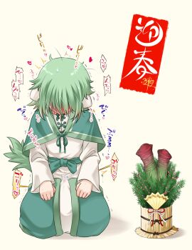 1boy androgynous blush broken_horns bulge capelet commentary_request erection erection_under_clothes full-face_blush green_capelet green_eyes green_hair head_down horns implied_masturbation implied_object_insertion male_focus male_masturbation masturbation nanamatsu_kenji phallic_symbol resi robe seiza short_hair sitting solo summon_night summon_night_2 tail white_robe