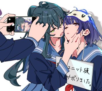 3girls atenaba blue_hair blue_sailor_collar blue_shirt blue_skirt cellphone gakuen_idolmaster green_eyes hataya_misuzu highres idolmaster kaya_rinha long_hair long_sleeves mask mask_on_head multiple_girls one_eye_closed open_mouth phone ponytail purple_hair sailor_collar school_uniform serafuku shirt sign sign_around_neck simple_background skirt sleep_mask smartphone syngup!_(idolmaster) taking_picture translation_request tsukimura_temari white_background yuri