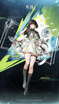 1girl black_gloves black_hair black_jacket black_shoes black_socks breasts cassette_player chinese_commentary colored_inner_hair commentary_request dress earrings female_rover_(perpetual_spark)_(wuthering_waves) female_rover_(wuthering_waves) fingerless_gloves gloves hair_intakes hand_up highres jacket jewelry logo long_hair looking_at_viewer medium_breasts multicolored_hair official_alternate_costume official_art parted_lips pouch rover_(wuthering_waves) shoes socks solo thigh_pouch triangle_earrings white_dress white_hair wuthering_waves yellow_eyes