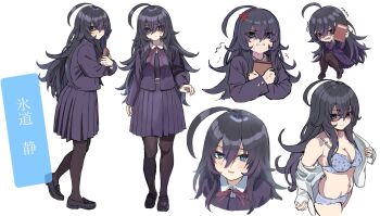 Rule 34 | 1girl, ahoge, anger vein, black hair, black pantyhose, blue bra, blue eyes, blue panties, book, bra, breasts, chibi, collared shirt, dress shirt, highres, holding, holding book, huge ahoge, hugging book, hugging object, iyashigorira12, jacket, jimiko, loafers, long hair, medium breasts, mojyo, multiple views, neck ribbon, original, panties, pantyhose, purple jacket, purple skirt, red ribbon, ribbon, school uniform, shaded face, shirt, shoes, simple background, skirt, sweat, sweatdrop, translation request, underwear, undressing, white background, white shirt