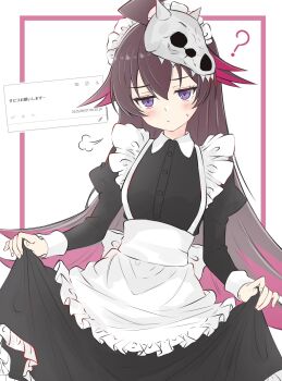 1girl ? ahoge black_dress brown_hair commentary_request dapiko_(duel_masters) dress duel_masters duel_masters_play's hair_between_eyes hair_ornament highres huge_ahoge koorizatou82 looking_at_viewer maid maid_headdress multicolored_hair odaibako pink_hair purple_eyes sigh skirt_hold skull_hair_ornament solo sweatdrop