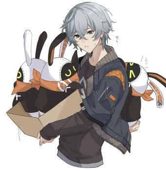 1boy bangboo_(zenless_zone_zero) bangboo_18_(zenless_zone_zero) bangboo_6_(zenless_zone_zero) black_jacket black_shirt closed_mouth eous_(zenless_zone_zero) grey_eyes grey_hair highres jacket long_sleeves looking_at_viewer nya_inuha shirt short_hair upper_body white_background wise_(zenless_zone_zero) zenless_zone_zero