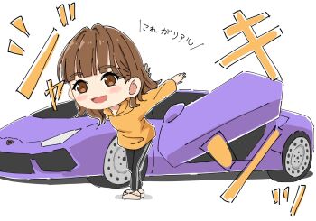 Rule 34 | 1girl, :d, animification, arms up, black pants, brown eyes, brown hair, car, chibi, chibi only, commentary request, full body, hair intakes, highres, hood, hoodie, leaning forward, link! like! love live!, looking at viewer, love live!, medium hair, motor vehicle, nirei nozomi, open mouth, orange hoodie, outstretched arms, pants, purple car, qy73, real life, scissor doors, seeno de! hasu no sora!, simple background, smile, solo, track pants, voice actor, white background