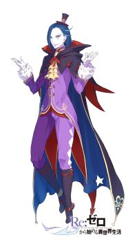 1boy absurdres ascot black_boots black_cloak blue_eyes blue_hair boots cloak collared_cloak colored_skin commentary_request copyright_name crown english_text floating full_body gloves hands_up hat heterochromia high_collar highres jacket long_hair long_sleeves looking_at_viewer mini_crown mini_hat mini_top_hat motion_lines multicolored_cloak official_art ootsuka_shin&#039;ichirou open_hands pants parted_lips purple_jacket purple_pants re:zero_kara_hajimeru_isekai_seikatsu red_cloak ribbon roswaal_l._mathers shoes simple_background smile solo standing tachi-e teeth tilted_headwear title top_hat two-sided_cloak two-sided_fabric two-tone_cloak white_background white_gloves white_skin wide_sleeves yellow_ascot yellow_eyes