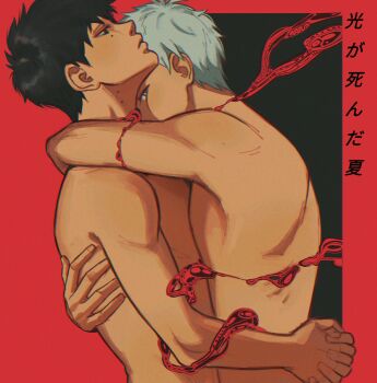 2boys absurdres bl0bfishnell black_eyes black_hair from_side hand_on_another's_back highres hikaru_ga_shinda_natsu hug indou_hikaru interlocked_fingers looking_at_viewer male_focus mole mole_on_neck mole_under_eye multiple_boys multiple_moles own_hands_together red_background red_pupils short_hair simple_background translation_request tsujinaka_yoshiki upper_body white_hair yaoi