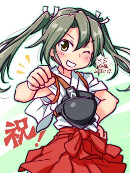 Rule 34 | 1girl, artist logo, commentary request, dated, grey hair, grin, hair ribbon, hakama, hakama short skirt, hakama skirt, japanese clothes, kantai collection, kutone shirika, logo, muneate, punching, red hakama, ribbon, skirt, smile, solo, tasuki, twintails, white ribbon, yellow eyes, zuikaku (kancolle)