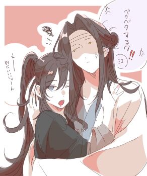Rule 34 | !, !!, 2boys, anger vein, angry, annoyed, black hair, black hanfu, brown hair, chinese clothes, commentary request, couple, grey eyes, hair between eyes, hand in another's hair, hand on another's shoulder, hanfu, headband, height difference, highres, hug, k a k, lan wangji, long hair, long sleeves, looking at viewer, male focus, modao zushi, multiple boys, one eye closed, open mouth, ponytail, robe, simple background, sketch, speech bubble, squiggle, topknot, upper body, wei wuxian, white hanfu, white headband, wide sleeves, yaoi, yellow eyes