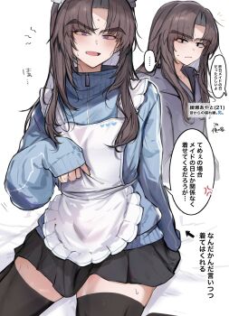 ... 1boy alternate_costume anger_vein apron arrow_(symbol) ayase_ayato_(imamiya_pinoko) black_skirt black_thighhighs blue_jacket blush brown_hair closed_mouth crossdressing crossdressing_(mtf) enmaided fang grey_hoodie highres hood hoodie imamiya_pinoko jacket long_hair looking_at_viewer maid maid_apron maid_headdress male_focus open_mouth original parted_bangs pleated_skirt purple_eyes skin_fang skirt solo speech_bubble spoken_ellipsis sweatdrop thick_eyebrows thighhighs translation_request trap twintails zipper zipper_pull_tab