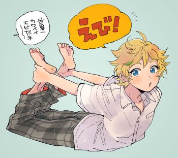 1boy ahoge barefoot blonde_hair blue_eyes blush colored_speech_bubble commentary ensemble_stars! full_body green_background grey_pants hair_between_eyes harukawa_sora holding_legs legs_up looking_at_viewer lying male_focus mitobinyo multicolored_hair on_stomach open_mouth outstretched_arms pants plaid_clothes plaid_pants shirt short_hair simple_background solo speech_bubble streaked_hair symbol-only_commentary white_shirt