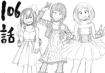 Rule 34 | 10s, 3girls, asui tsuyu, bare shoulders, boku no hero academia, choker, double v, dress, eyebrows, fingerless gloves, gloves, greyscale, grin, highres, horikoshi kouhei, jacket, jiro kyoka, long hair, monochrome, multiple girls, short hair, sketch, smile, traditional media, uraraka ochako, v
