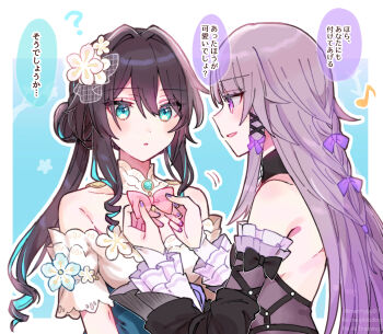 Rule 34 | 2girls, aqua eyes, backless dress, backless outfit, bare shoulders, black choker, black hair, bow, bowtie, choker, commentary request, detached sleeves, dress, grey hair, hair bow, hair intakes, herta (honkai: star rail), highres, honkai: star rail, honkai (series), long hair, long sleeves, looking at another, missing headwear, multiple girls, off-shoulder dress, off shoulder, official alternate costume, parted lips, pink bow, pink bowtie, purple bow, purple eyes, ruan mei (honkai: star rail), ruan mei (plumblossom letter) (honkai: star rail), short sleeves, sorimachi-doufu, the herta (honkai: star rail), translated, upper body