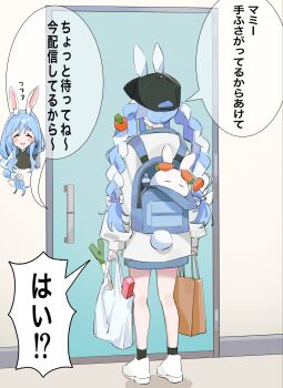 2girls amesui animal_ears backpack bag baseball_cap blue_hair braid carrot_hair_ornament casual food-themed_hair_ornament grocery_bag hair_ornament hat highres holding holding_bag hololive long_hair long_sleeves mother_and_daughter multicolored_hair multiple_girls paper_bag pekomama pekomon_(usada_pekora) rabbit_ears rabbit_girl shopping_bag spring_onion twin_braids twintails two-tone_hair usada_pekora virtual_youtuber