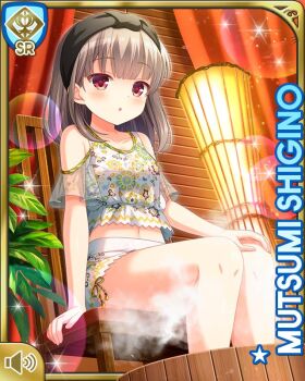 1girl :o bow brown_hair card_(medium) day girlfriend_(kari) indoors looking_at_viewer midriff navel official_art open_mouth qp:flapper red_eyes shigino_mutsumi shirt short_twintails shorts silver_hair sitting solo spa twintails white_shirt white_shorts yellow_bow