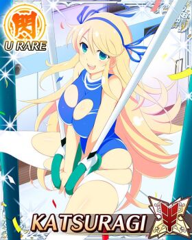1girl blonde_hair blue_ribbon bodysuit border breasts card_(medium) character_name cleavage confetti game_cg green_eyes gymnastics hair_ribbon katsuragi_(senran_kagura) large_breasts legs_up long_hair looking_at_viewer midair official_art open_mouth rhythmic_gymnastics ribbon senran_kagura senran_kagura_new_wave smile solo teeth third-party_source torn_bodysuit torn_clothes upper_teeth_only very_long_hair