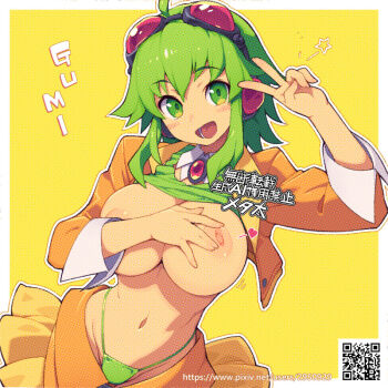 1girl adversarial_noise blush border breasts breasts_out clothes_lift commentary_request goggles goggles_on_head green_eyes green_hair green_panties gumi heart large_breasts looking_at_viewer metata navel nipples open_mouth panties qr_code red-tinted_eyewear shirt_lift short_hair_with_long_locks simple_background solo tinted_eyewear underwear v vocaloid watermark web_address white_border yellow_background