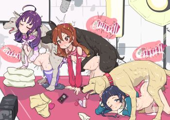 3boys 3girls :o all_fours animal_penis aokaze_nana ass bar_censor bestiality black_hair blue_eyes bottomless breasts brown_hair censored closed_eyes clothed_sex cum cum_in_pussy cum_on_ass cum_on_body cum_on_legs cum_on_lower_body dog dog_penis doggystyle huge_penis knotted_penis knotting multiple_boys multiple_girls nipples one_eye_closed open_mouth partially_undressed penis phone precure purple_hair red_eyes sakura_uta_(precure) sex sex_from_behind shigure_kokoro small_breasts surprised sweat tongue tongue_out top-down_bottom-up twintails vaginal