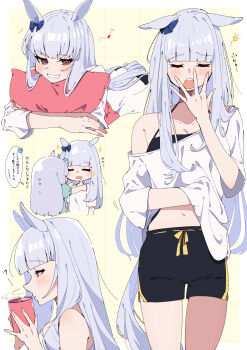 2girls absurdres alternate_costume animal_ears aqua_shirt black_bra black_shorts blunt_bangs blush bra closed_eyes cup gold_ship_(umamusume) grey_hair highres holding holding_cup horse_ears horse_girl horse_tail hugging_object koroeda6 long_hair mejiro_mcqueen_(umamusume) multiple_girls open_mouth pillow pillow_hug purple_eyes shirt shorts single_bare_shoulder sleepy tail teeth umamusume underwear upper_teeth_only white_shirt yawning