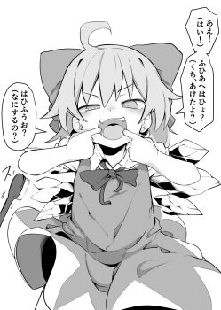 1girl bow cirno collared_shirt commentary_request dress fairy finger_in_own_mouth furorina hair_bow highres holding holding_toothbrush ice ice_wings looking_at_viewer medium_hair open_mouth shirt short_sleeves smile solo speech_bubble teeth toothbrush touhou translation_request white_shirt wings