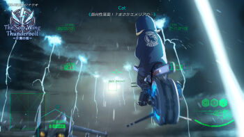 1girl abubu ace_combat aircraft airplane black_pantyhose blender_(medium) blonde_hair blue_shorts commentary commentary_request countdown english_commentary english_text facing_away fighter_jet gameplay_mechanics health_bar highres hood hood_up lightning military_vehicle minimap mixed-language_commentary original pantyhose pantyhose_under_shorts rain score shorts sky storm translation_request user_interface witch