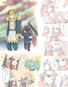 1boy 1girl ^_^ akari_(pokemon) arc_phone backpack bag black_eyes black_hair black_pantyhose black_sash brown_bag brown_jacket brown_skirt closed_eyes comic fur-trimmed_sleeves fur_collar fur_trim galaxy_expedition_team_survey_corps_uniform gen_4_pokemon ginkgo_guild_uniform hair_over_one_eye hani_(udauda) hat headscarf holding_hands jacket long_hair long_sleeves miniskirt nintendo open_mouth pantyhose pokemon pokemon_(creature) pokemon_legends:_arceus ponytail red_scarf sash scarf shinx short_hair skirt smile translation_request volo_(pokemon) white_headscarf white_headwear