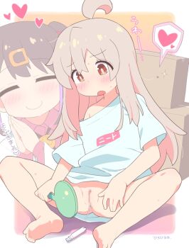 2girls ahoge barefoot blonde_hair blush body_exploration bottomless box brown_hair cardboard_box censored cleft_of_venus female_focus hand_mirror hiro_hiroki holding holding_mirror loli long_hair mirror mosaic_censoring multiple_girls naked_shirt navel onii-chan_wa_oshimai! oversized_clothes oversized_shirt own_hands_together oyama_mahiro oyama_mihari pussy shirt sitting spread_legs tampon tampon_string translated