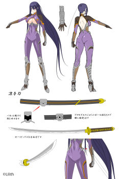 1girl absurdres akiyama_rinko aoi_nagisa_(metalder) ass back_cutout backless_bodysuit bodysuit boots breasts brown_gloves clenched_hand clothing_cutout commentary_request copyright_logo covered_navel curvy fishnet_sleeves fishnets frown gloves highres katana knee_boots large_breasts logo long_hair multiple_views ponytail purple_bodysuit reference_sheet serious sheath sidelocks smile sword taimanin_(series) taimanin_yukikaze translation_request underboob underboob_cutout very_long_hair weapon wide_hips